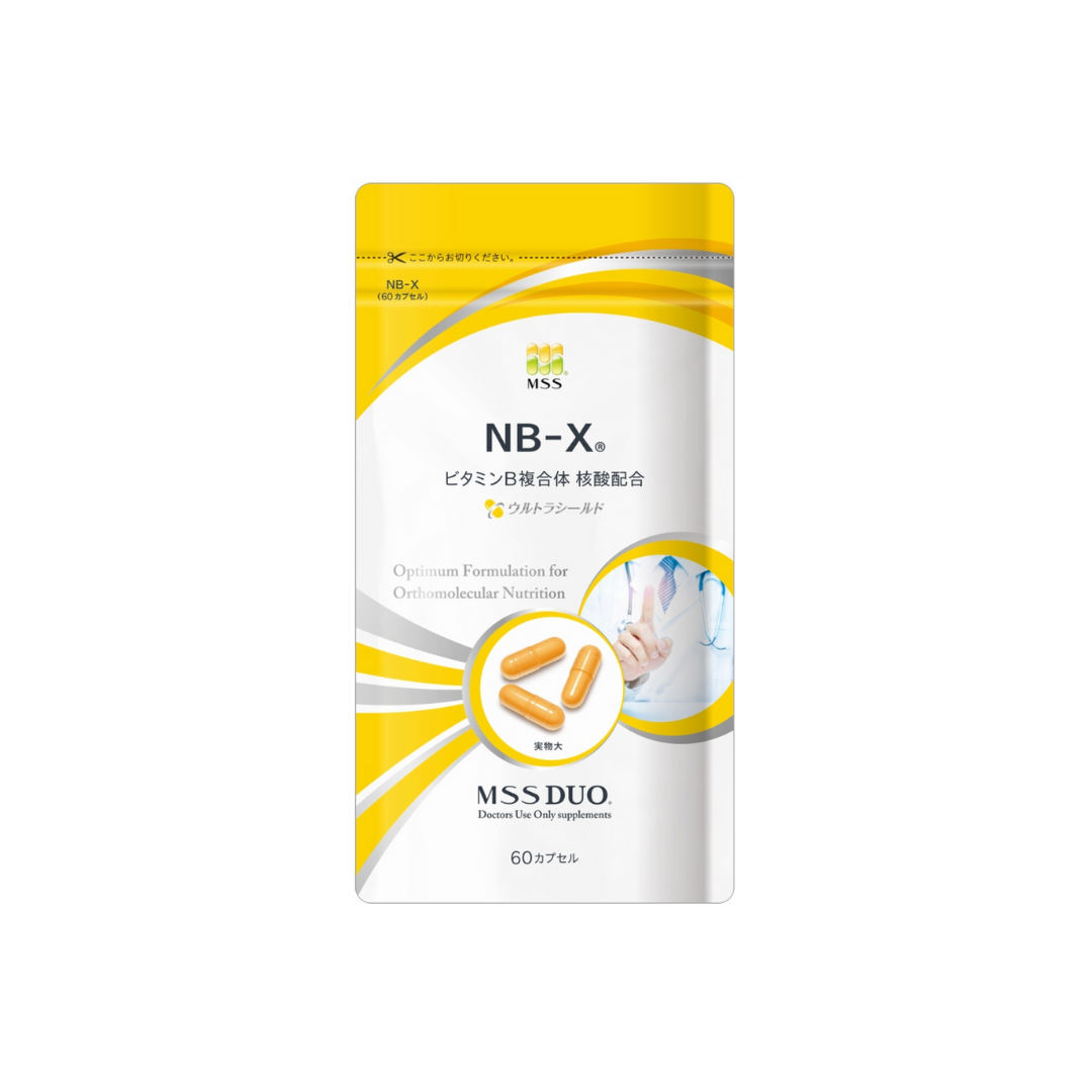 MSS DUO NB-X – From DR
