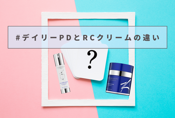 question – From DR question – From DR