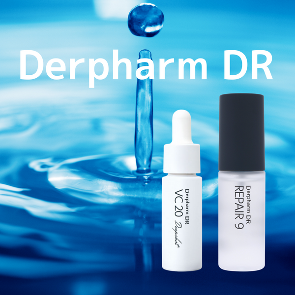 デルファーマ　 VC20 美容液 送料無料】DerpharmDR（デルファーマDR） VC20 | ドクタースパ