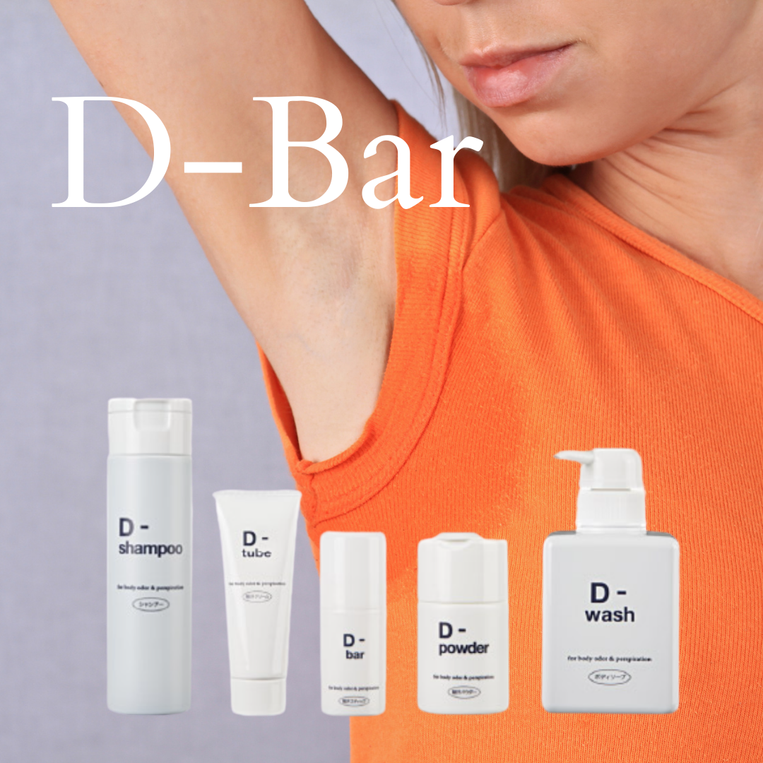 D-bar