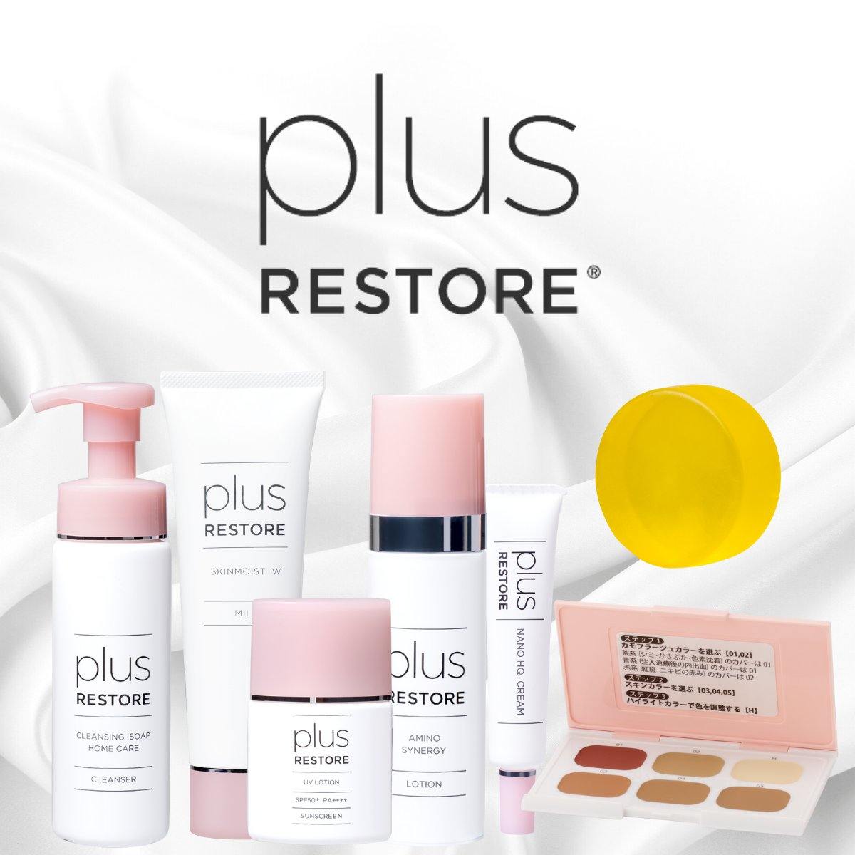 plus RESTORE - From DR