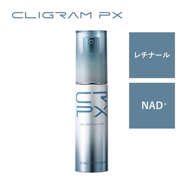 CLIGRAM(カリグラム) – From DR
